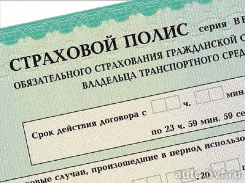 Жители Волжского идут под суд за инсценировку столкновения «Газели» и Porsche ради страховки