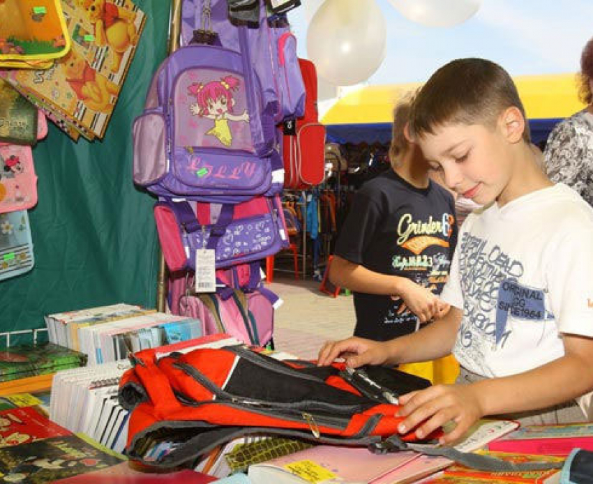 В Волгограде открылись школьные базары