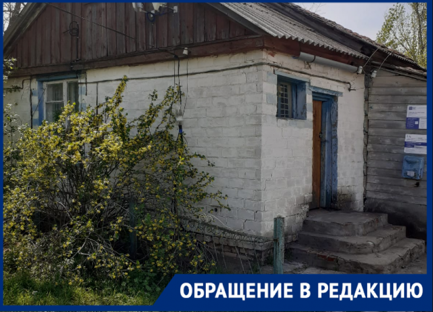 «Душа болит за стариков»: под Волгоградом массовое увольнение персонала грозит ликвидацией отделений «Почты России»
