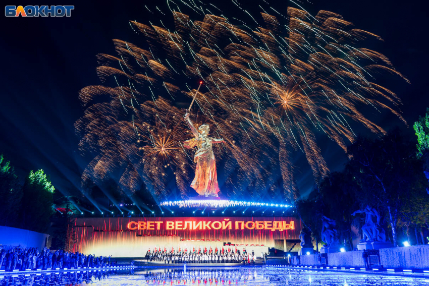 Где смотреть салют в Волгограде на 9 мая 2025