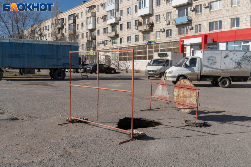 Теплосети отремонтируют на 40 млн в престижном районе Волгограда