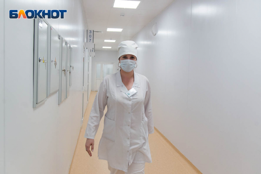 Волгоградский перинатальный центр перешел на усиленный режим работы
