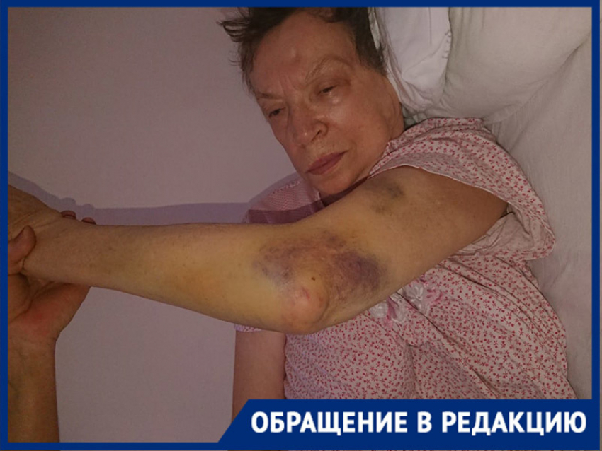 «ДТП или упала сама»: волгоградка ищет свидетелей ситуации, в которой пострадала ее бабушка