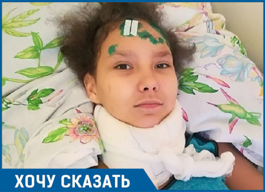 Мама 13-летней девочки ищет водителя, который бросил ее дочь на дороге в крови и угрожал свидетелям в Волгограде