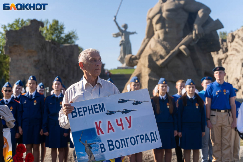 Известный выпускник легендарной Качи в Волгограде празднует день рождения
