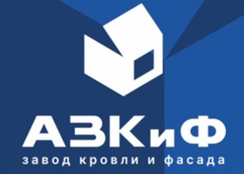 Азкиф волгоград. Анапский завод кровли и фасада. АЗКИФ Краснодар. KMK trade каталог.