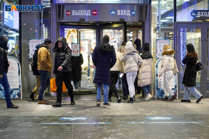 27% жителей Волгоградской области пожаловались на падение уровня зарплат в 2021 году
