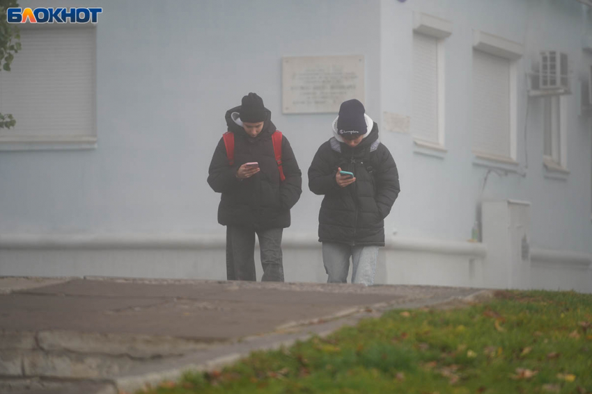 Трехдневный туман надвигается на Волгоградскую область