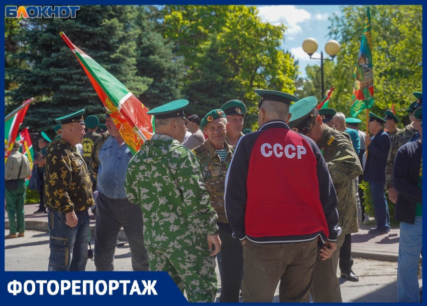 «Граница на замке, а ключ у нас в кармане»: День пограничника отмечают волгоградцы