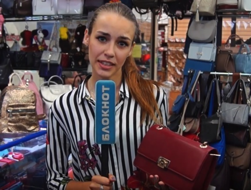 Идеальный образ для выпускного в Волгограде: выбираем стильную сумочку