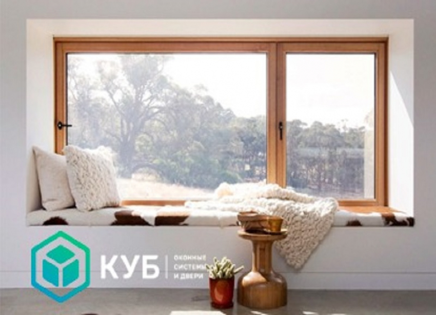 Окна. Пластиковые и алюминиевые. Низкие цены. Гарантия. Заходи в справочник