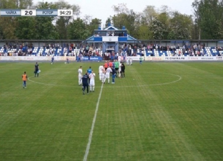 Фанаты «Ротора» вызвали менеджмент команды на серьезный разговор