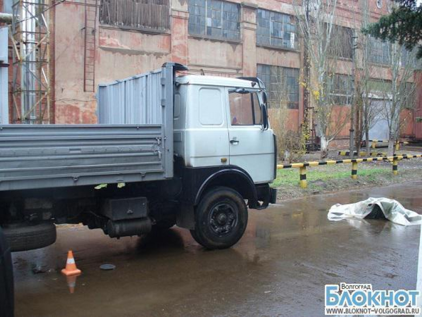 На Волгоградском тракторном заводе «МАЗ» задавил 78-летнего мужчину