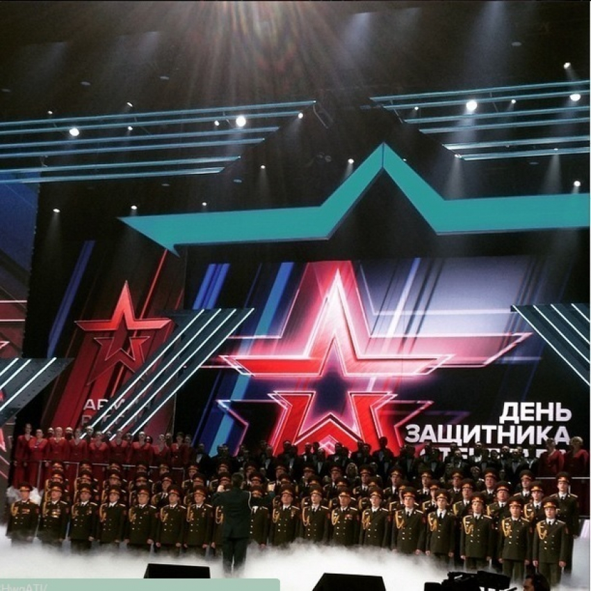 Елена Исинбаева поздравила волгоградцев с Днем защитника Отечества
