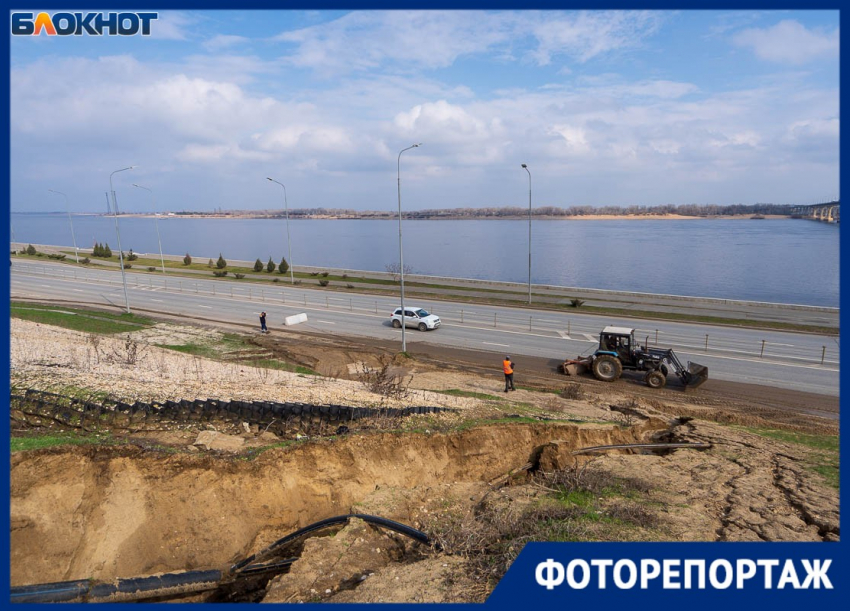 Склон размыло у Волги в центре Волгограда после мегаливня