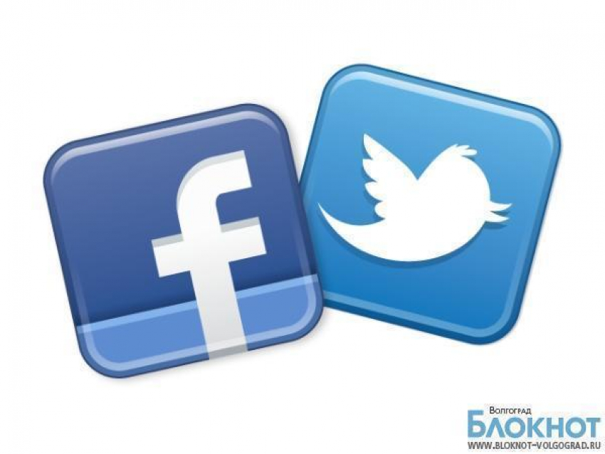 Волгоградцы действительно могут лишиться Facebook и Twitter