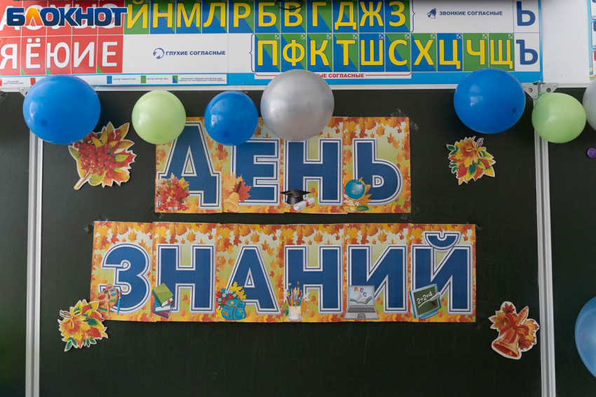 Волгоградская школа прославилась на всю страну классом не разговаривающих на русском учеников