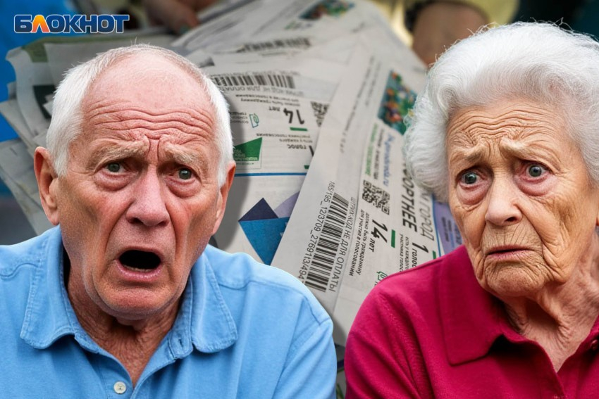 Долги волгоградцев за коммуналку хотят продавать коллекторам