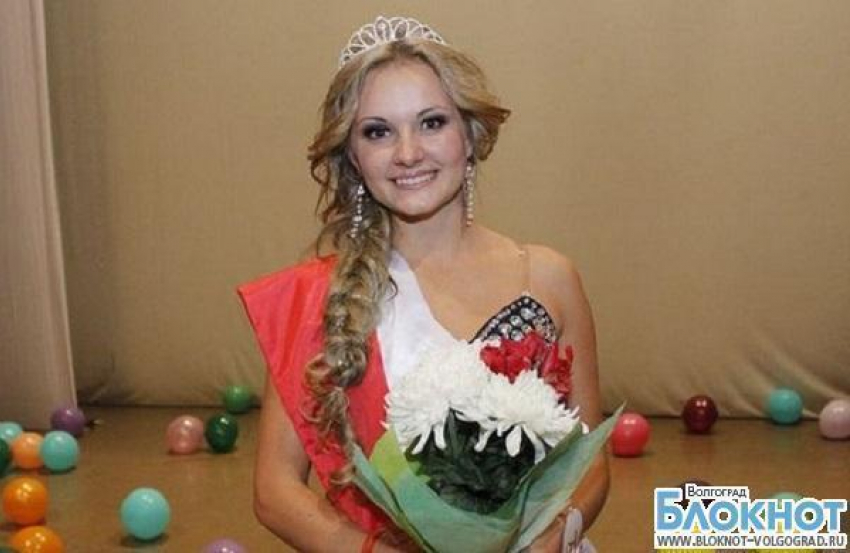 «Мисс туризм-2013» выбрали в Волгограде