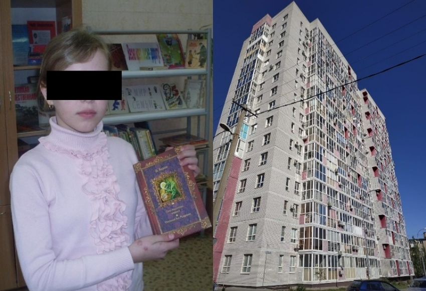 Стали известны подробности гибели школьницы в Тракторозаводском районе Волгограда