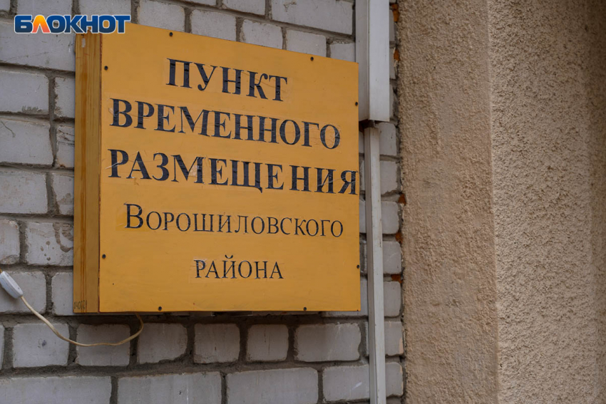 Роспотребнадзор проверил пункты размещения беженцев в Волгоградской области 