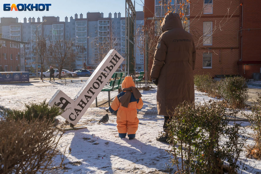 Жалуются на быдло, хотят метротрам и падают: как живут волгоградцы в  ЖК «Санаторный» и «Колизей»