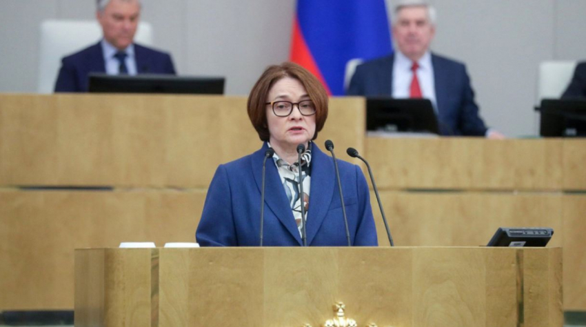 Демарш депутатов против Эльвиры Набиуллиной заподозрили в Госдуме: «Накипело»
