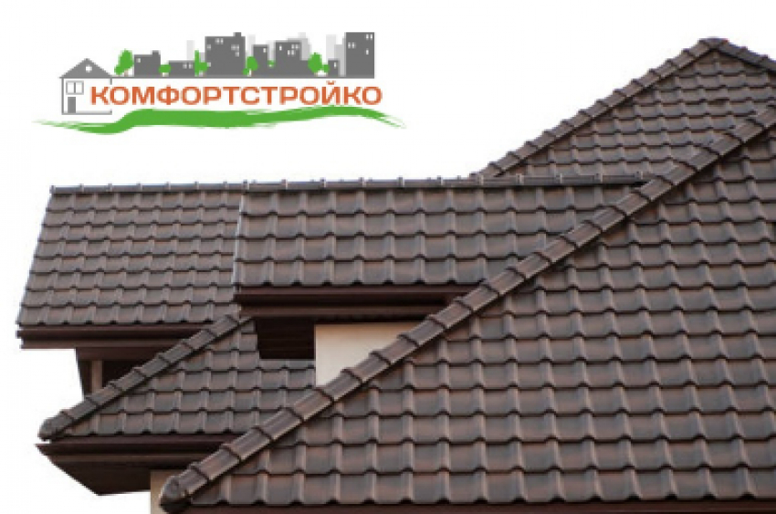 Металлочерепица. Заходи в справочник