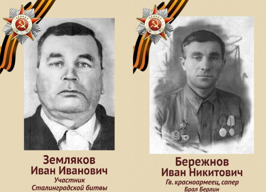 Несмотря на смерть рядом находившегося товарища и друга,  пропуск боевых порядков наступающих частей был осуществлен: истории наших защитников