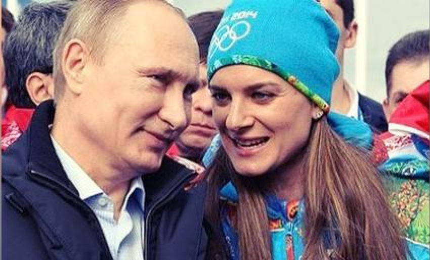 Елена Исинбаева удалила из инстаграма* совместное фото с Владимиром Путиным