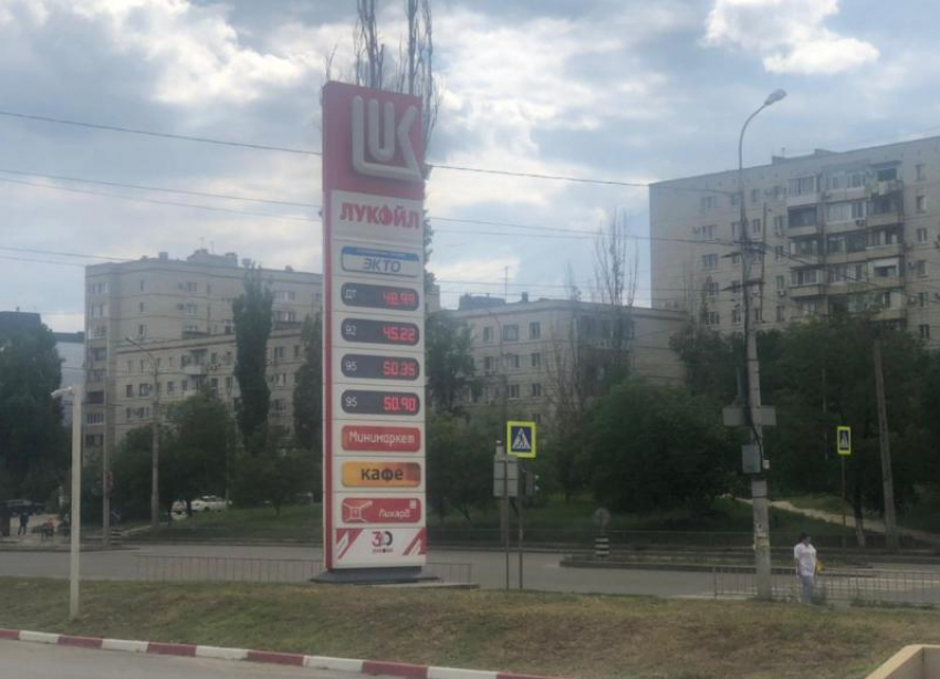 На заправках «Лукойла» в Волгограде снова подорожал бензин