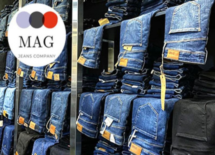 Джинсовая одежда для мужчин, женщин и подростков. Купить, заходи в Справочник