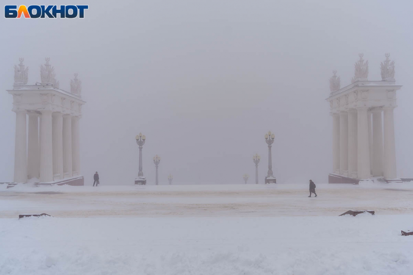Сильный туман: два уровня опасности ввели в Волгоградской области