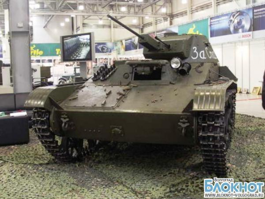 Уникальный танк Т-60 вернётся в Волгоград
