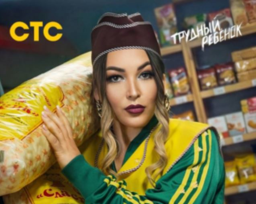 Кассиршу сыграет Ирина Дубцова в сериале «Трудный ребенок» 