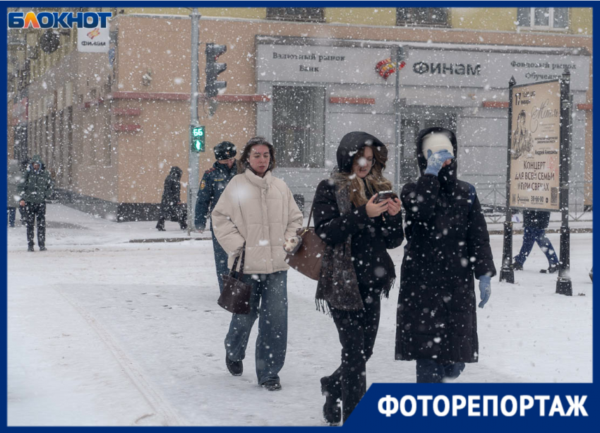 Снежный апокалипсис обрушил на Волгоград балканский циклон: начались два дня жути