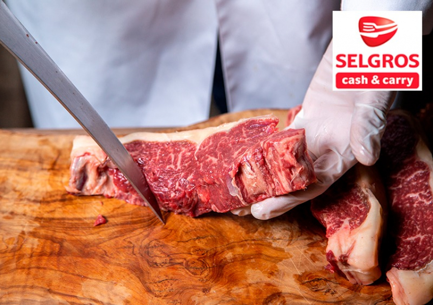 Требуется обвальщик в компанию Selgros Cash& Carry. Заходи в справочник