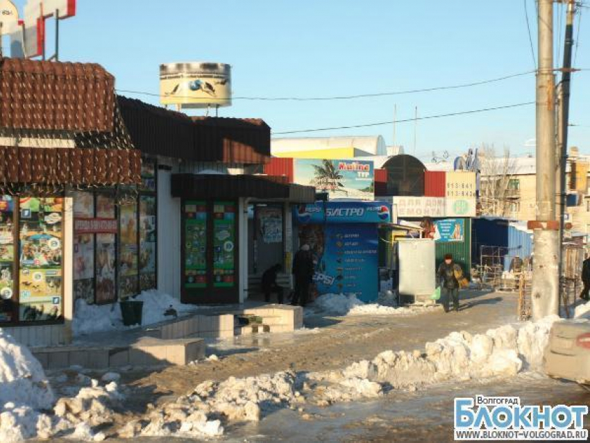 1200 волгоградских предпринимателей потеряли рабочие места на Тракторном рынке