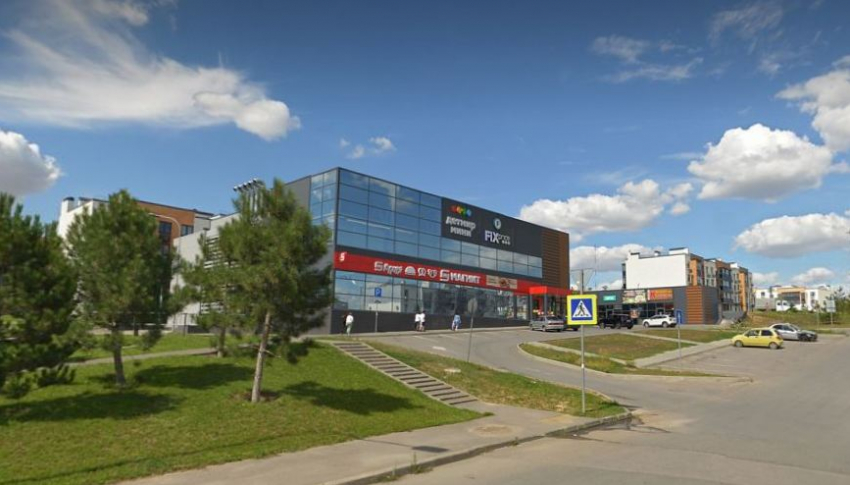 Магазин-гигант в новом микрорайоне Волгограда резко упал в цене