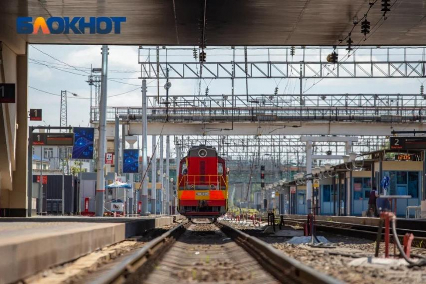 Трое суток перекрытий на ЖД объявили в Волгограде 