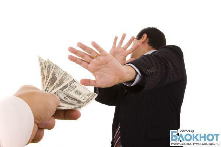 Бочаров избавит Волгоградскую область от коррупции