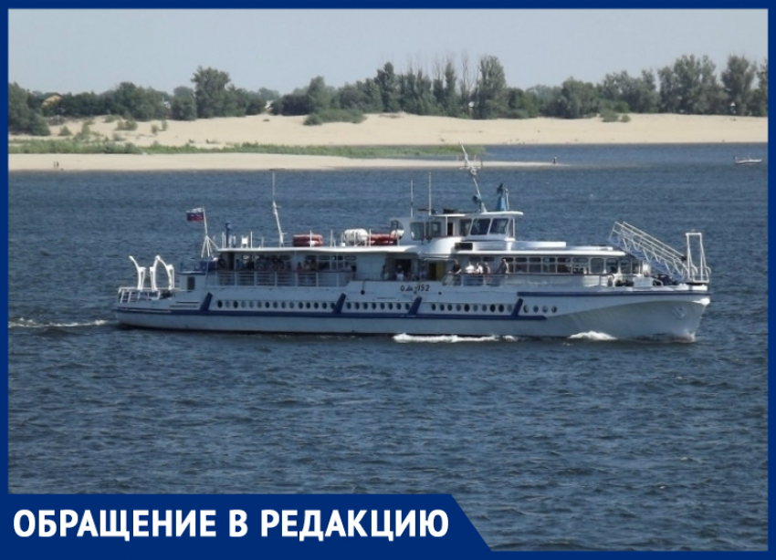 «Бочаров не может или не хочет организовать выезд на остров»: дачники с Сарпинского