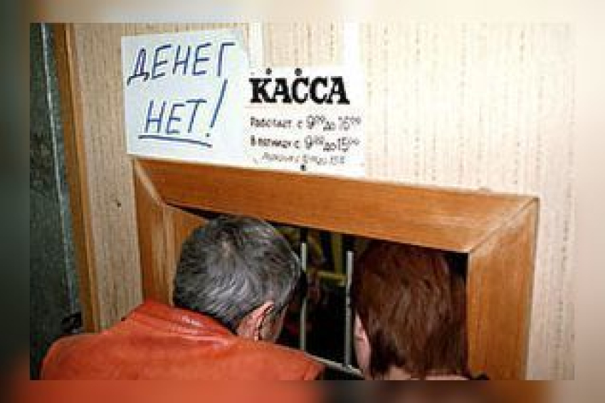 Под Волгоградом сотрудникам госпредприятия год не платили зарплату