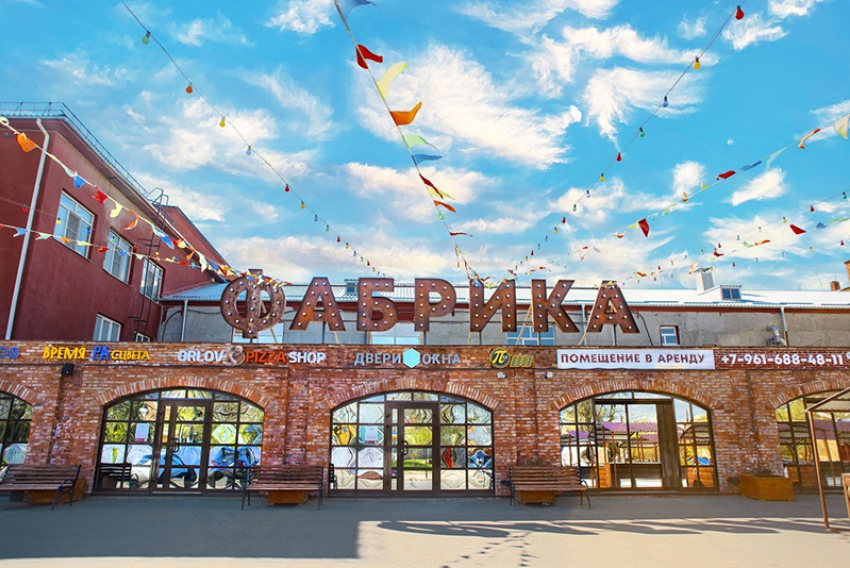 Большая «гаражка», угощение пловом и мастер классы для детей: куда сходить 4 ноября в Волгограде