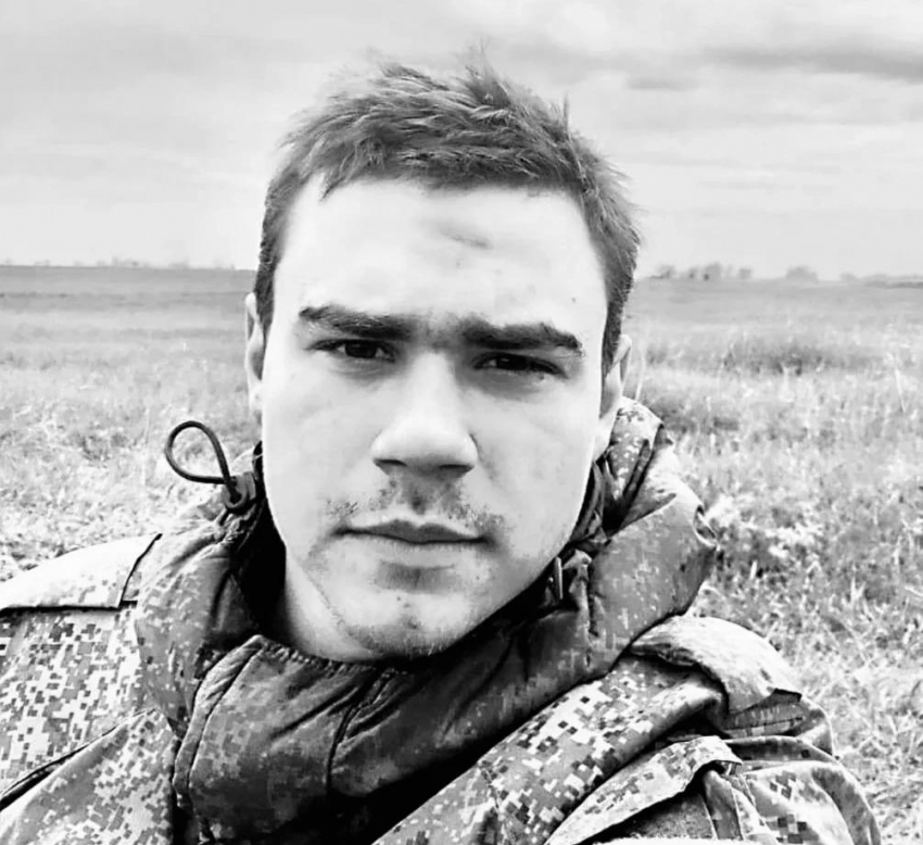 Сын депутата, потомственный волгоградский казак Алексей Пополитов погиб на СВО