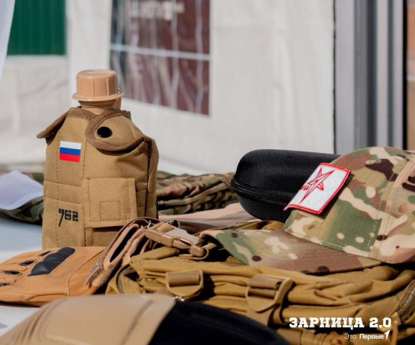 Грандиозный всероссийский финал военно-патриотической игры «Зарница 2.0» готовятся провести в Волгограде за 37 миллионов рублей