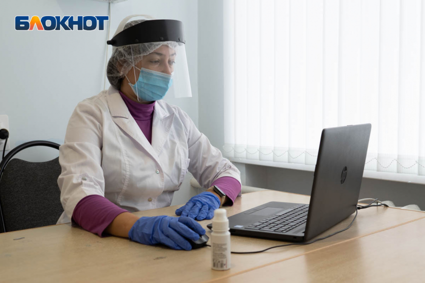 О тяжёлом течении пневмонии предупредили волгоградцев