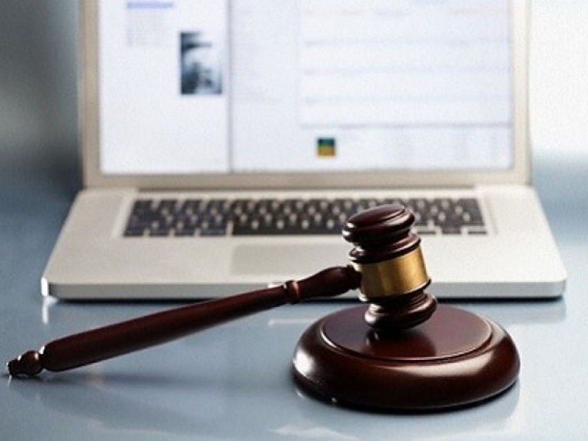 В Волгограде началась «электронная приватизация» нежилого имущества