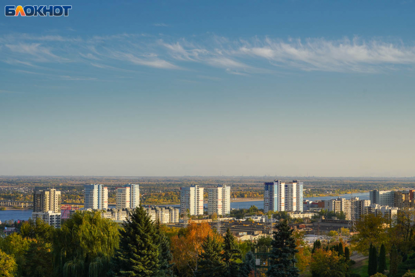 С мороза до -5 градусов и тумана стартует самый беззаботный понедельник ноября