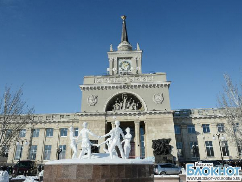 Рабочий упал с 8-метровой высоты во время ремонта железнодорожного вокзала Волгограда